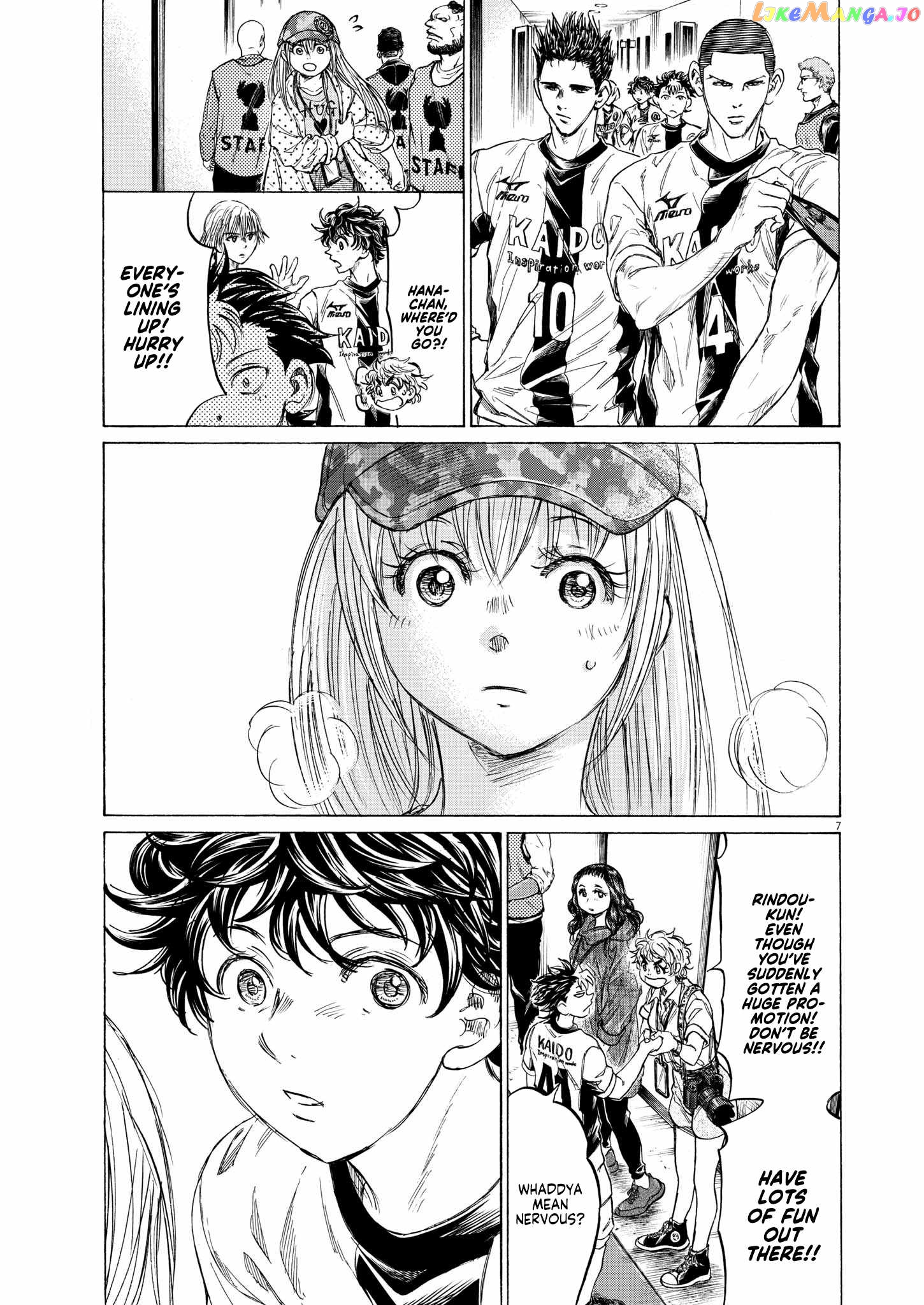 Ao Ashi, Chapter 348 image 08